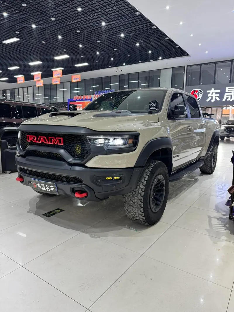 Dodge Rampage, 2023