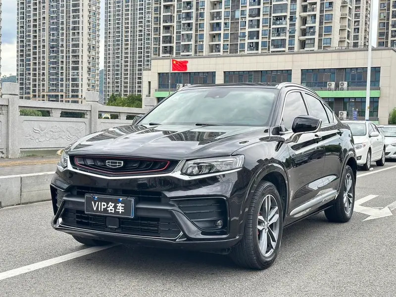 Geely Xingyue, 2020