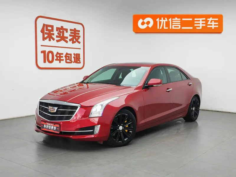 Cadillac ATS-L, 2016