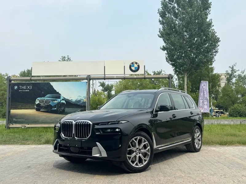 BMW X7, 2024