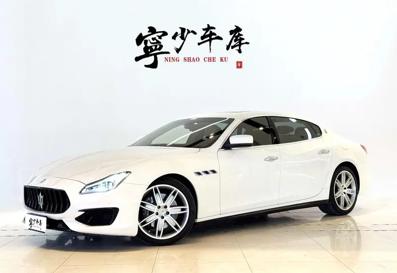Maserati Quattroporte, 2015
