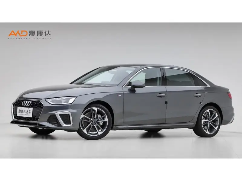 Audi A4L, 2023