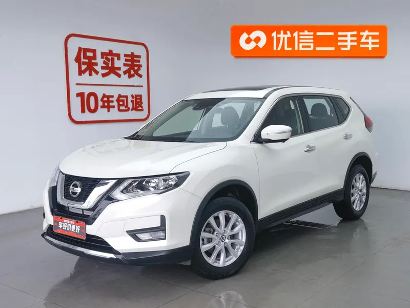 Nissan X-Trail, 2021
