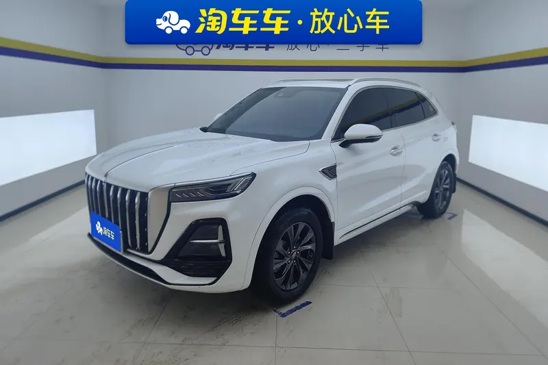 Hongqi HS5, 2023