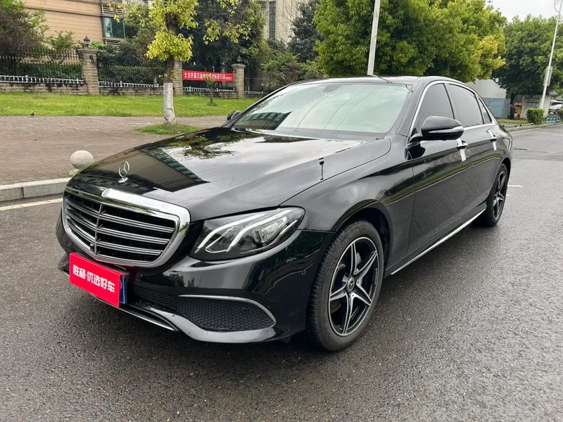 Mercedes-Benz E-Class, 2020