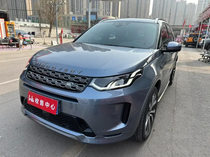 Land Rover Discovery Sport, 2022
