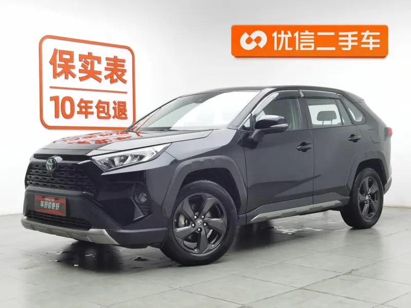 Toyota RAV4, 2022
