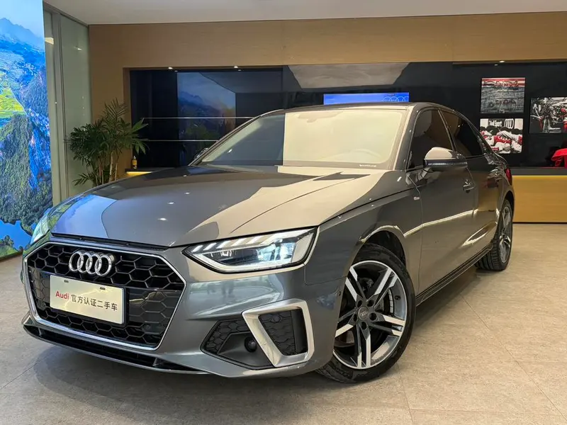 Audi A4L, 2020