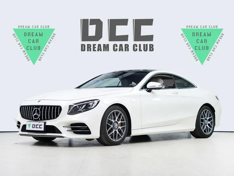 Mercedes-Benz S-Class, 2018