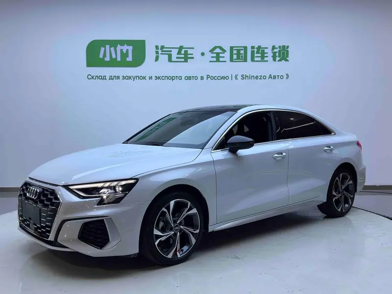 Audi A3, 2023