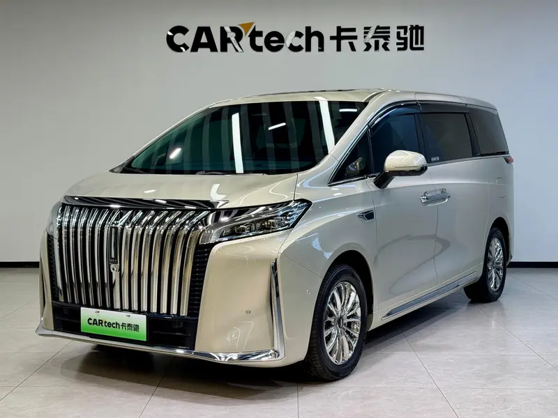 Wey Gaoshan, 2023