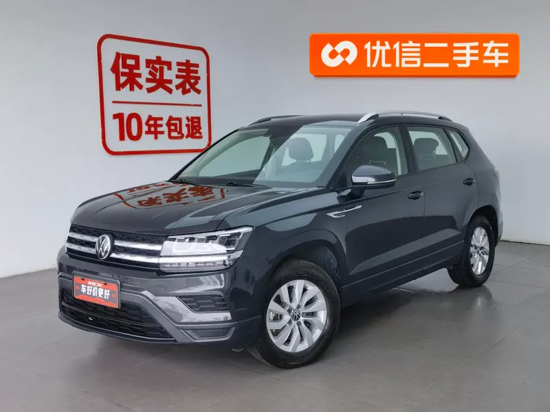Volkswagen Tharu, 2022