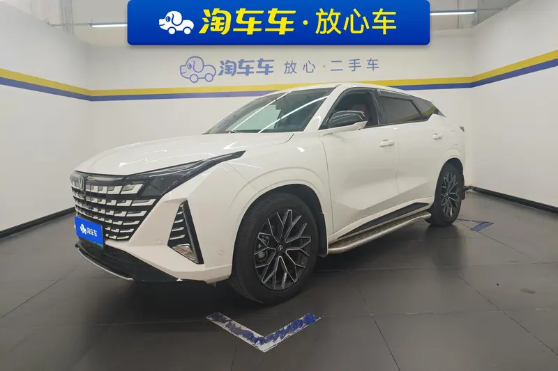 Changan UNI-Z PHEV, 2024