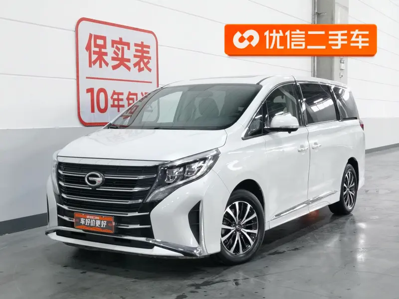 GAC Trumpchi Trumpchi M8, 2023