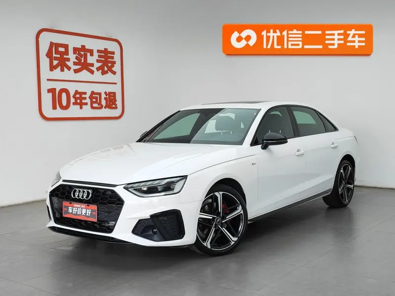 Audi A4L, 2024