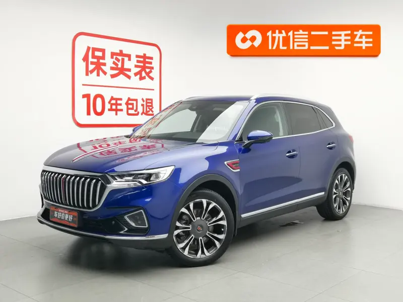 Hongqi HS5, 2019