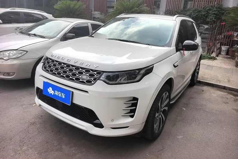 Land Rover Discovery Sport, 2024