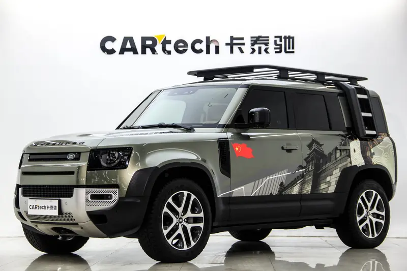 Land Rover Defender, 2023