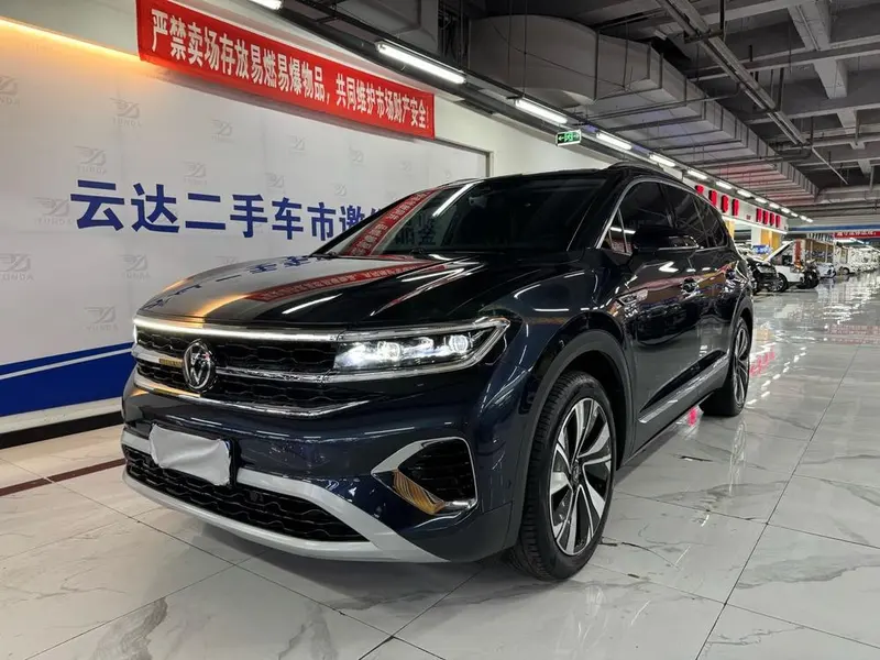 Volkswagen Tavendor, 2022