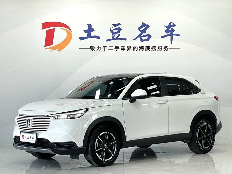 Honda Vezel, 2023