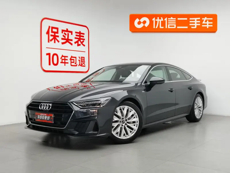 Audi A7, 2021