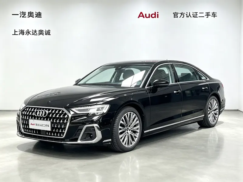 Audi A8, 2024