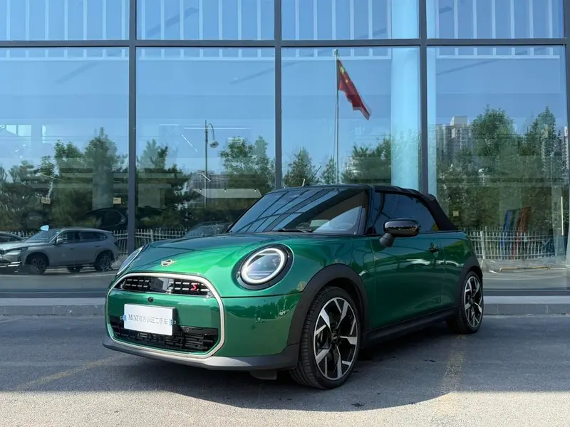 MINI MINI, 2025