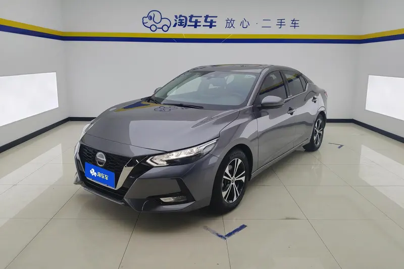 Nissan Sylphy, 2020