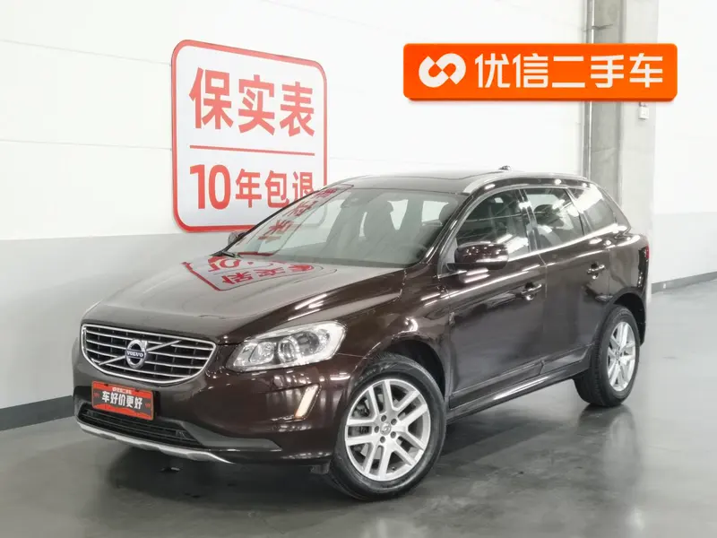 Volvo XC60, 2017