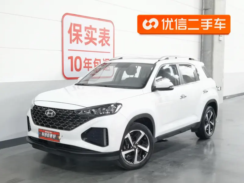 Hyundai ix35, 2021