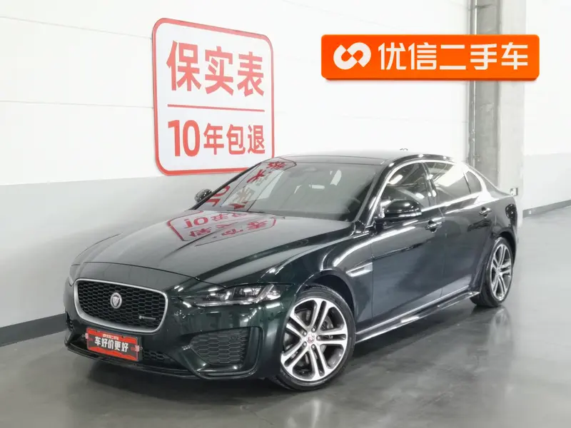 Jaguar XEL, 2022