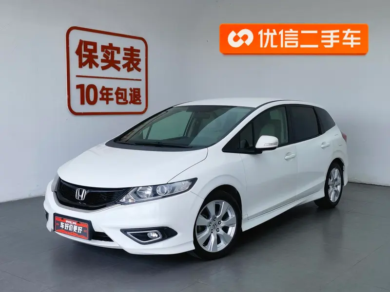Honda Jade, 2013