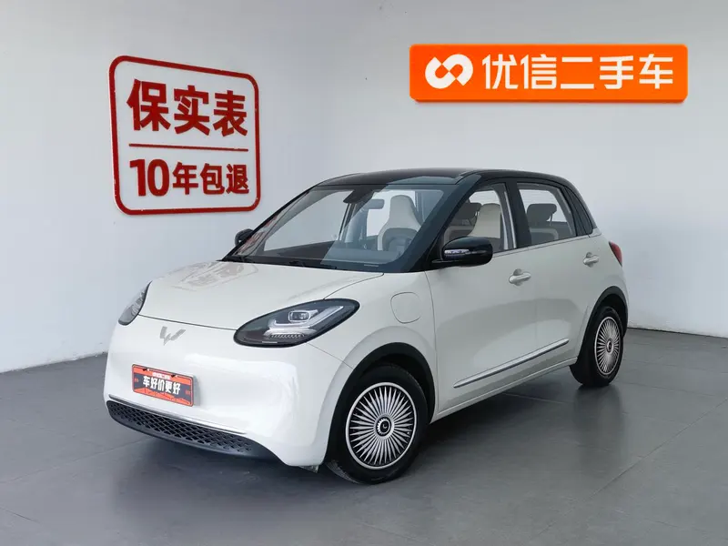 Wuling Bingo, 2023