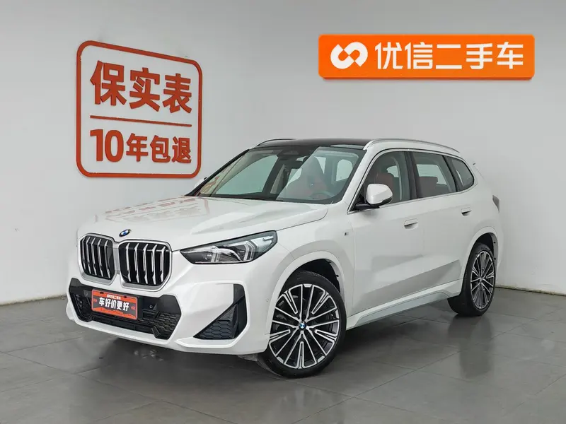 BMW X1, 2023