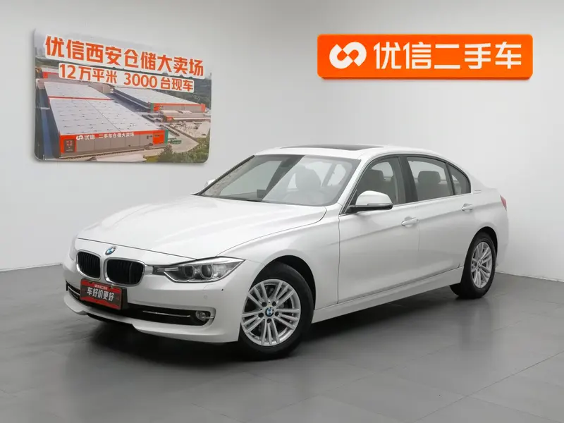 BMW 3-Series, 2014