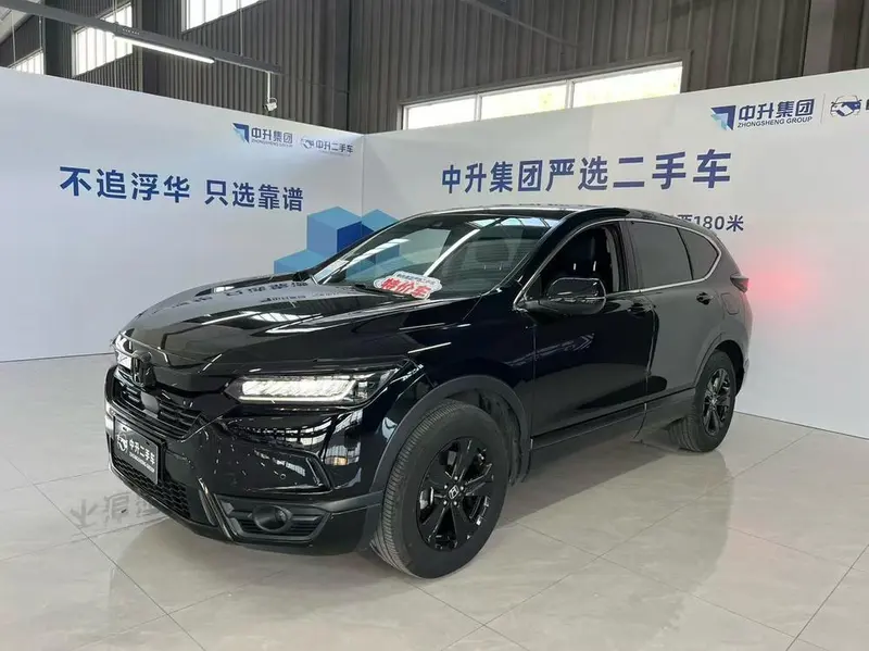 Honda Breeze, 2021