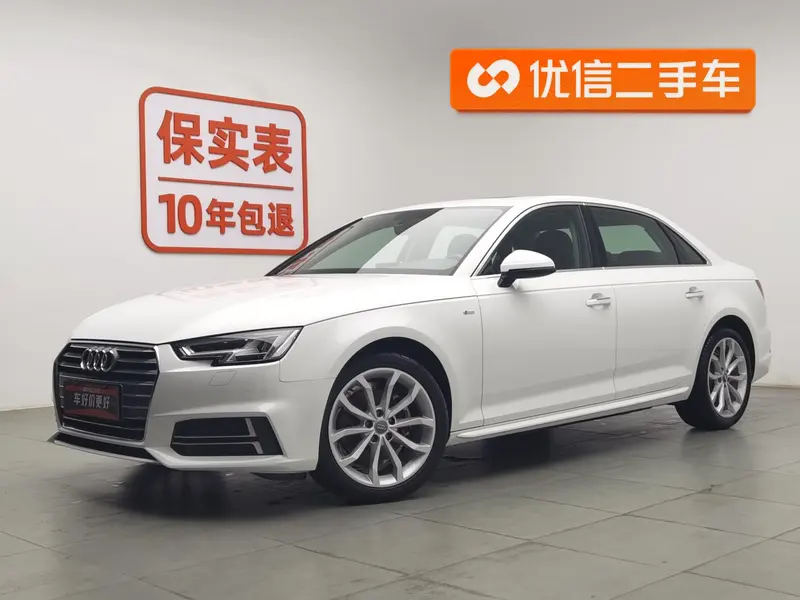 Audi A4L, 2018