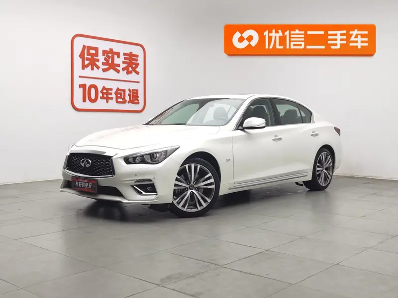 Infiniti Q50L, 2022