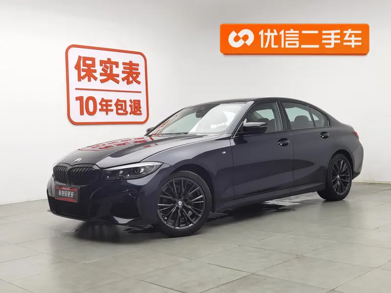 BMW 3-Series, 2022