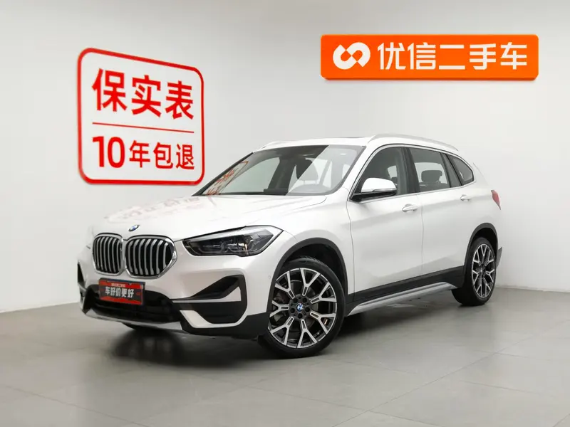 BMW X1, 2020