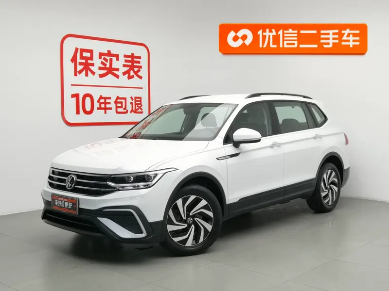 Volkswagen Tiguan L, 2022