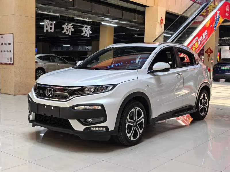 Honda XR-V, 2017