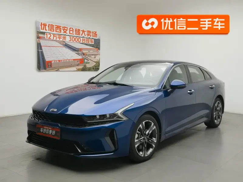 Kia K5, 2020