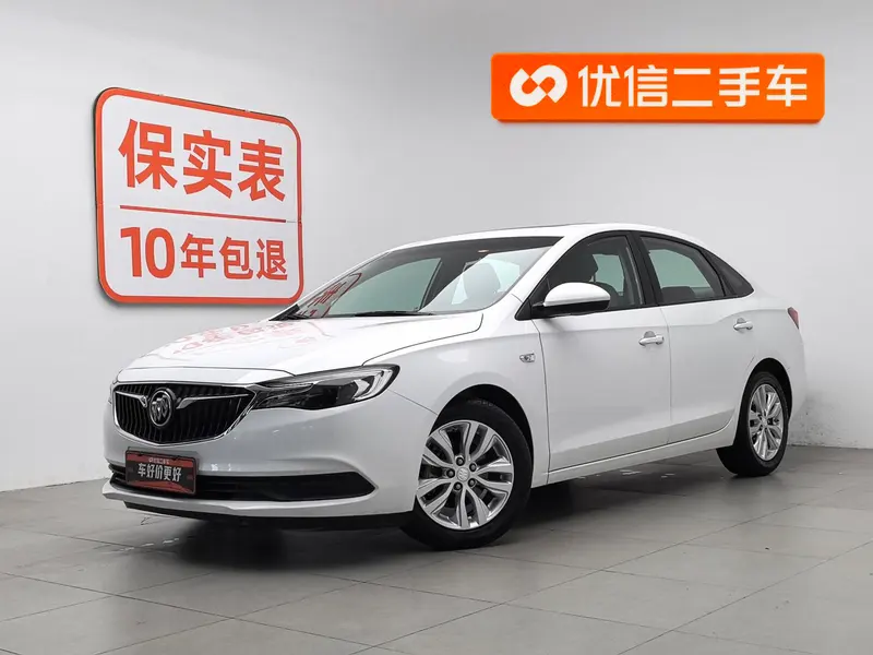 Buick Excelle, 2021