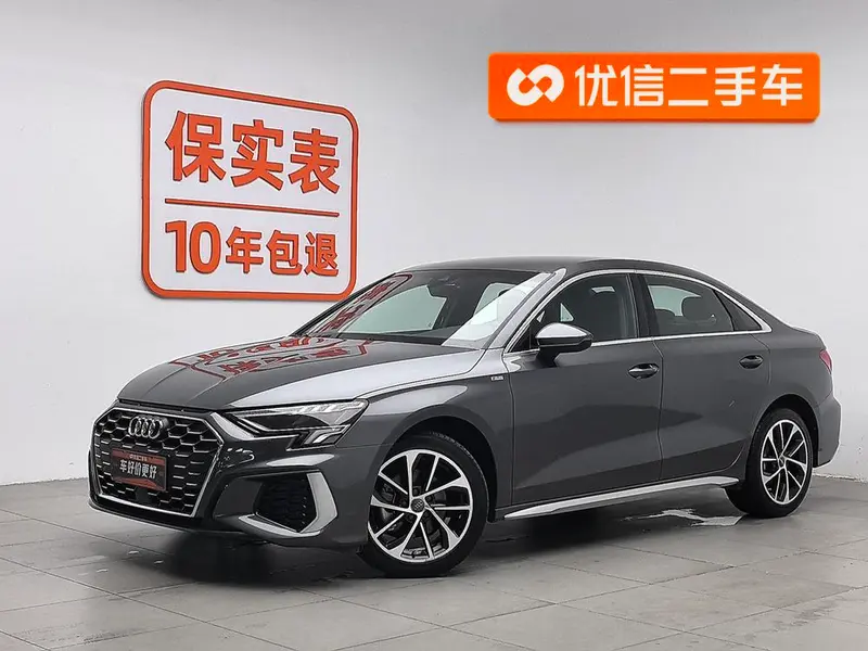 Audi A3, 2021