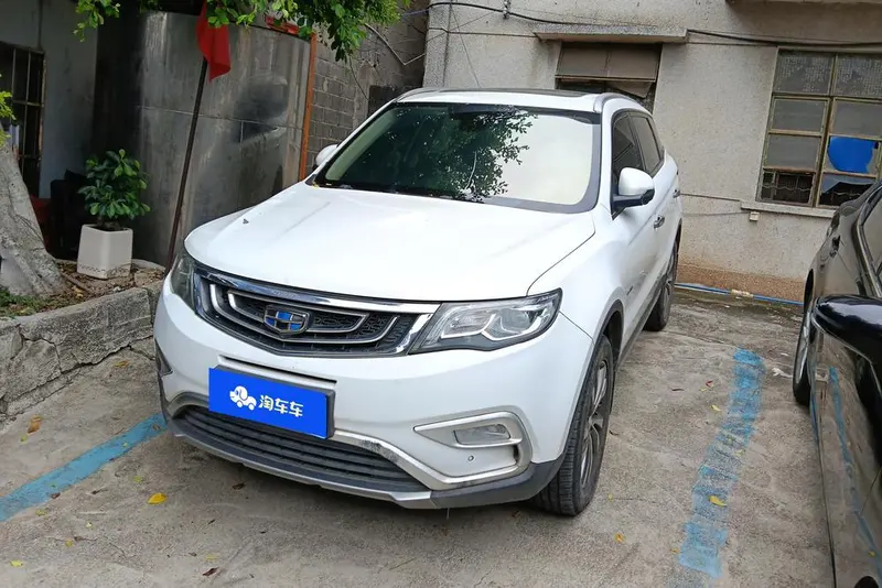 Geely Boyue, 2016