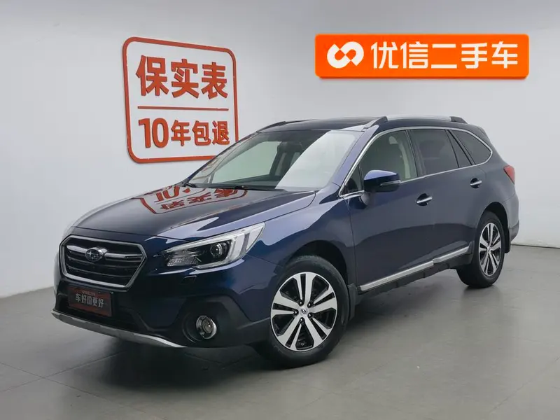 Subaru Outback, 2018