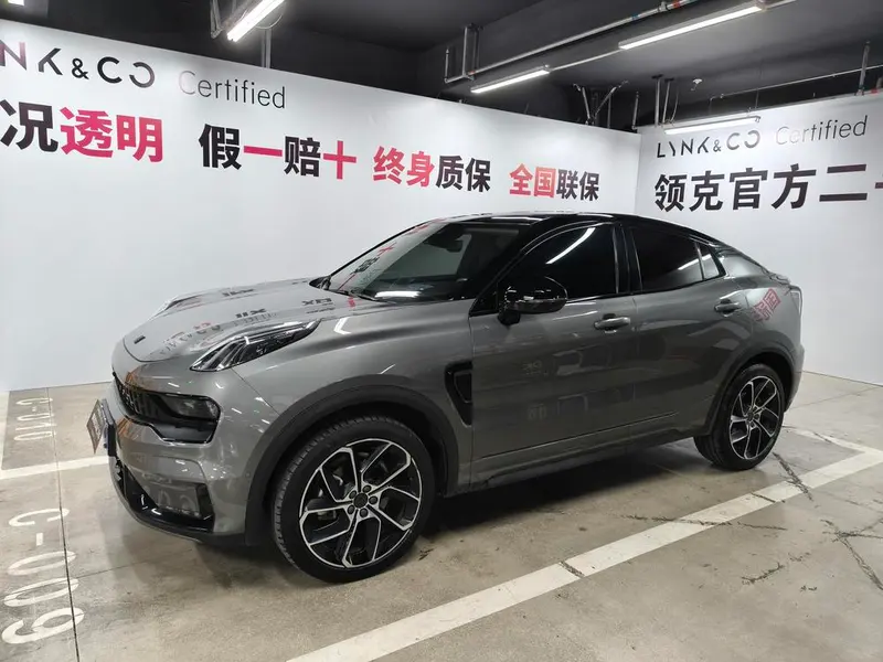 Lynk & Co 05, 2020