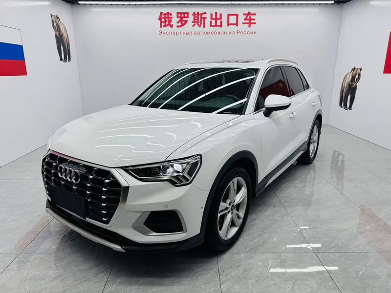 Audi Q3, 2021