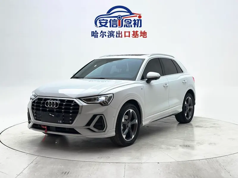 Audi Q3, 2022